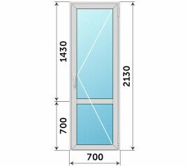 Стеклянная дверь на балкон с импостом 700x2130